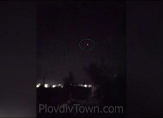 Заснеха НЛО над Пловдив (Видео) НЛО над Пловдив видео