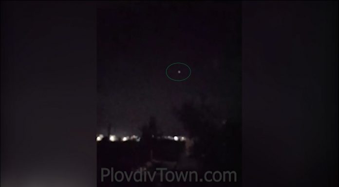 Заснеха НЛО над Пловдив (Видео) НЛО над Пловдив видео