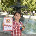 Ricarqt na bqlata dama