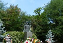 Пловдив почита 181 години от рождението на Васил Левски Vasil Levski