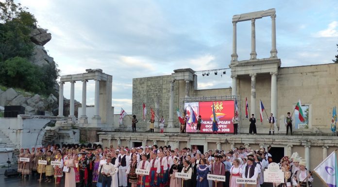 Откриването на Международен фолклорен фестивал-Пловдив 2018 препълни Античния театър Open