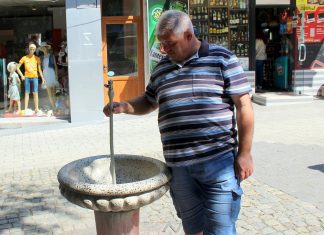 Пак разбиха чешмата на „Седмия хълм“ cheshmicka