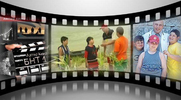 „Пътуващо лятно кино с БНТ 1″ пристига в неделя в Пловдив lqtno kino