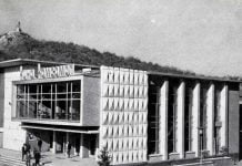 Кино Космос в сянката на кино Комсомол Kino Komsomol