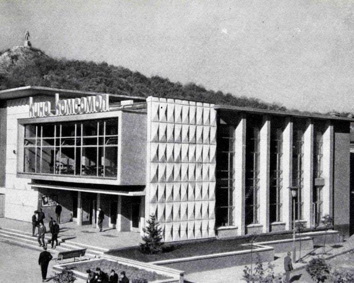 Kino Komsomol