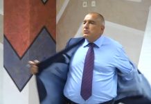 Борисов отива в опасна близост след ареста на Очите в Истанбул BB-Ochite