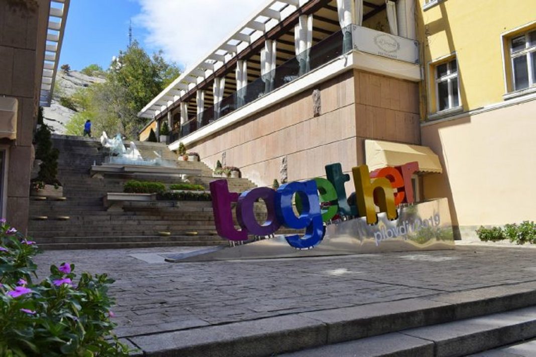 Plovdiv