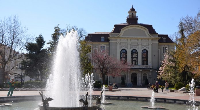 Община Пловдив организира конкурс за назначаване на служители в Социално предприятие за хора с увреждания Plovdiv