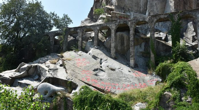 Кой надраска скалите на Бунарджика… отново? Bunarjika