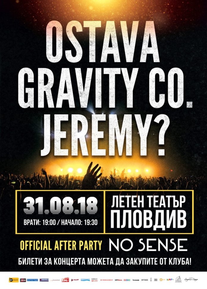 OSTAVA_GRAVITY_JEREMY_2018_AFTER