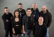 S.A.R.S. гостува за първи път в Пловдив SARS