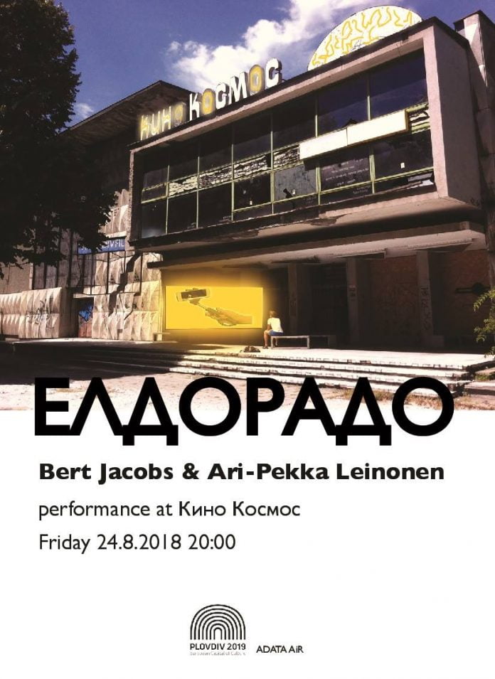 adata sreshta adata sreshta