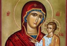 Успение на Света Богородица- Традиции и обичаи bogorodica