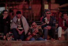 Колекция любими български песни посветени на лятото и морето