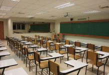 Неостаряващи училищни лафове Classroom