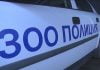 СДВР разяснява процедурата на Зоополицията след сигнал на Plovdiv Town Zoopoliciq