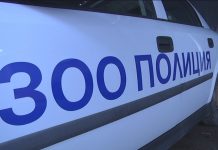 Защо българската Зоополиция няма собствен телефон за връзка при спешни случаи? Zoopoliciq