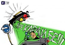 Христо Тренев: Чрез карикатурите ми истината стига по-леко, но и по-директно до хората Христо Тренев