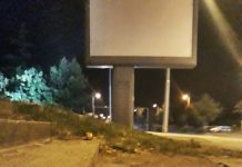 Боклуците, които Културата оставя след себе си Bokluk