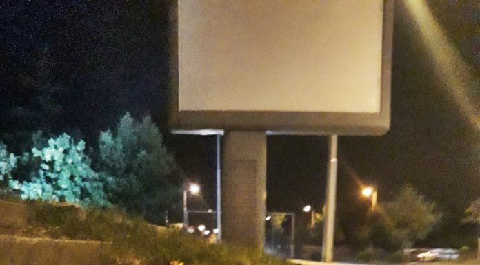 Боклуците, които Културата оставя след себе си Bokluk