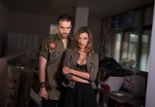 Young shadows или когато бяхме – независимият театър на Мария Миради и Борис Хаджийски Young shadows или когато бяхме