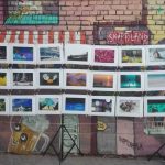 Капана-2018