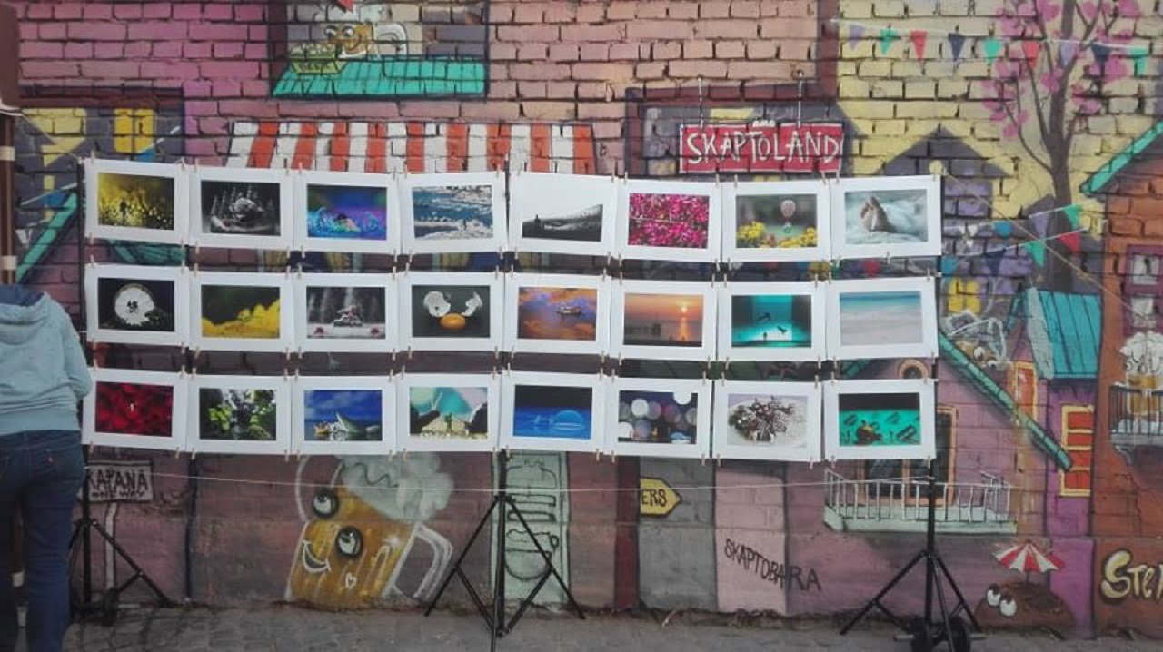 Капана-2018