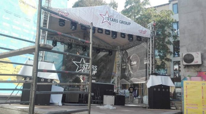 Капана се събужда, за да посрещне гостите на Капана фест есен 2018 Капана-2018