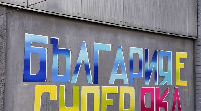 В света на уличните графити Aniventure comic con