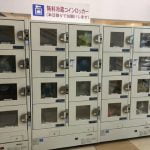 japan 11