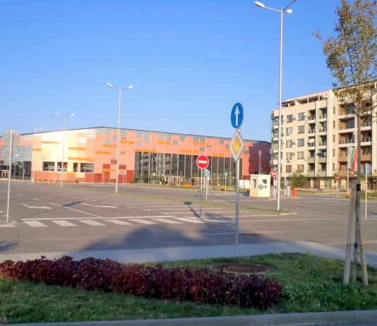 Колодрума домакинства световен шампионат по волейбол kolodruma