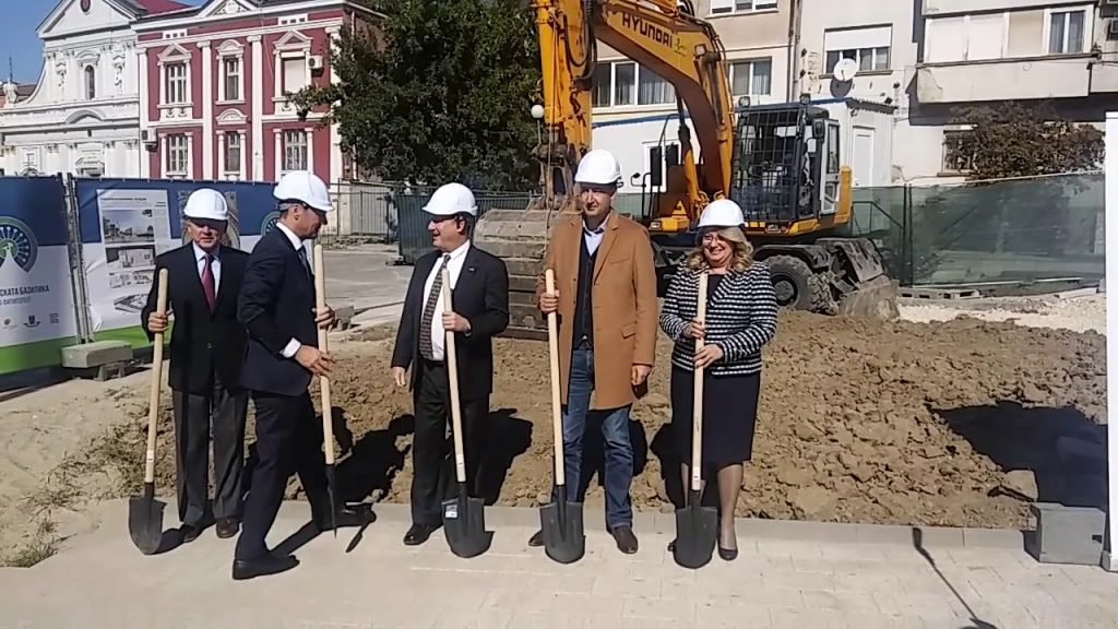 Изграждат детска площадка на Епископската Базилика