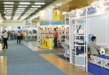 „ТексТейлър Експо“ представя мода от бъдещето в Пловдив Panair