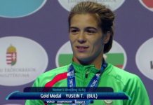 Тайбе Юсеин е новият световен шампион по борба за жени Тайбе Юсеин