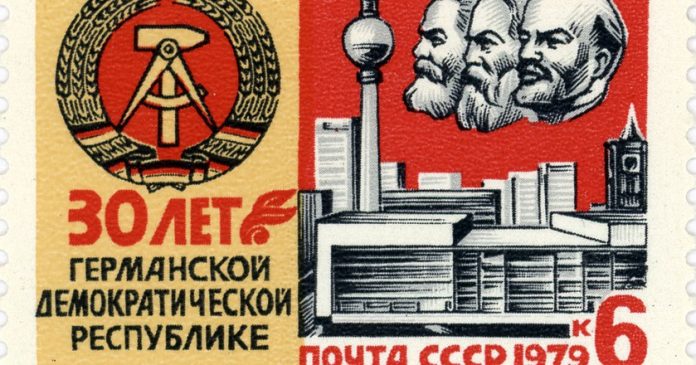 Съветски съюз Съветски съюз