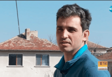 IT специалисти разработиха екологични печки без дим Живко Стефанов