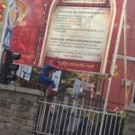 Спайдърмен в Пловдив PlovdivTown