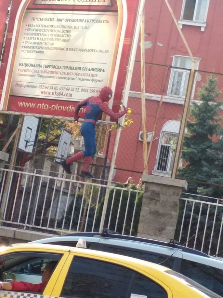 Спайдърмен в Пловдив PlovdivTown