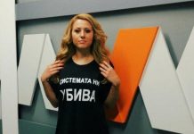 Пловдив се включва в бденията в памет на Виктория Маринова Bdenie