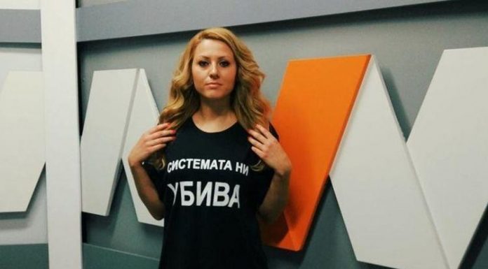 Пловдив се включва в бденията в памет на Виктория Маринова Bdenie