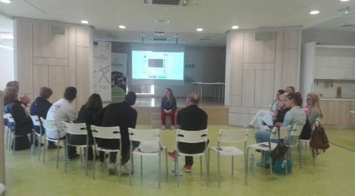 В девета глуха ли са глухите в България? МОГА