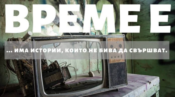 Сцените на Национален студентски дом заживяват втори живот Национален студентски дом