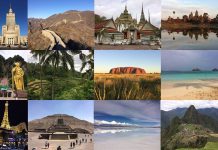 Какво е да си пътешественик? Разберете с Клуб на пътешественика! Клуб на пътешественика