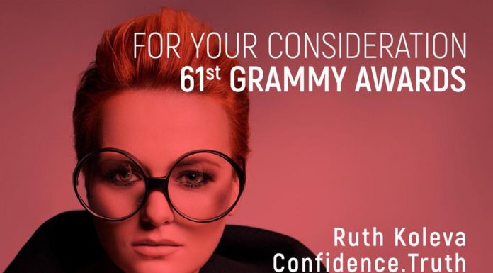 Рут Колева с номинация за Грами Рут Колева