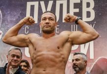 ПОБЕДА! Кубрат Пулев – Кобрата победи Хюи Фюри в София