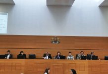 Сдружение заловено в опит да измами Община Пловдив Obshtina Plovdiv