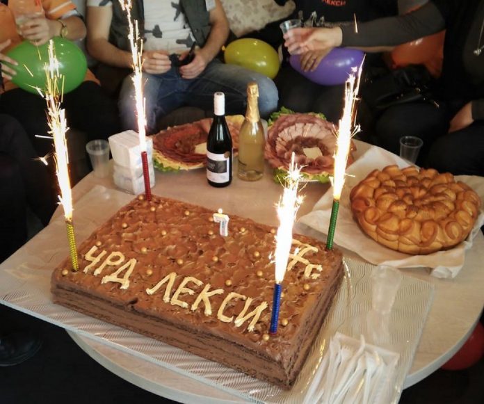 Лекси Лекси