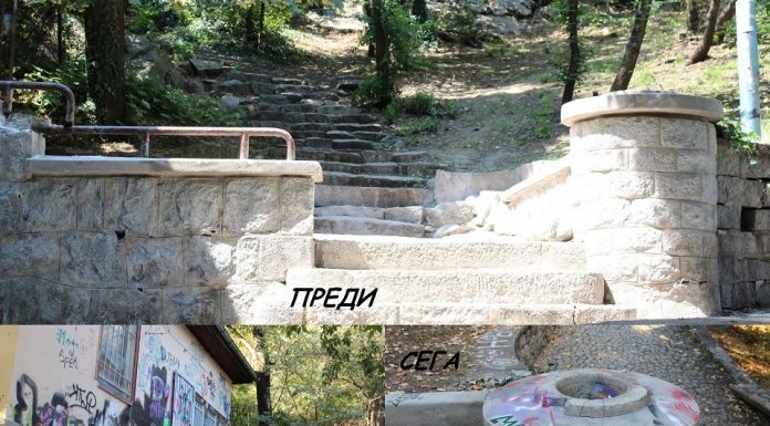 Кой надраска Сахат тепе? Сахат тепе