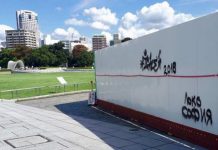 Бай Ганьо е жив и надраска мемориала в Хирошима Хирошима