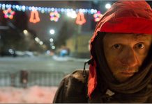 Започва CineLibri 2018 в Лъки Дом на киното Лъки Дом на киното